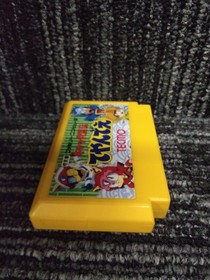 Tecmo Cats Party Ninden Teyandee  Famicom NES FC