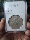 1846-O Seated Liberty Dollar $1 - Very Choice High Grade!
