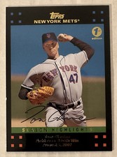 Tom Glavine 2007 Topps Card First Card #UH 206 - 1st Edition Free Shipping