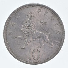 SILVER - WORLD Coin - 1970 Great Britain 10 New Pence - World Silver Coin *050