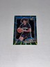 Orlando Magic Anthony Black 2023-24 Panini Donruss Basketball Green Holo RC