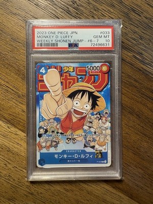 2023 ONE PIECE WEEKLY SHONEN JUMP ISSUE 6-7 MONKEY D. LUFFY PSA 10