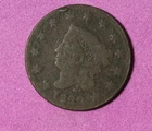 Photo of a 1822-P Large Cent from an eBay listing that sold on Jul 15, 2026