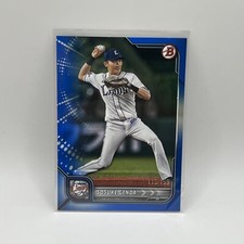 2022 Bowman NPB Nippon Professional Baseball Blue /199 Sosuke Genda #11