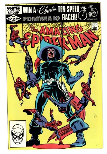 Amazing Spider-Man 225 Feb 1982 VF 8.0 - The Foolkiller