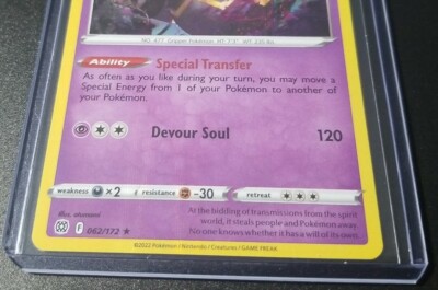 2022 Pokemon DUSKNOIR TCG: Brilliant Stars Stage 2 Holo Rare #062/172 HP160  | eBay