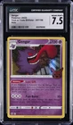2022 POKEMON TRICK OR TRADE BOOSTER HOLO #057/198 GENGAR CGC 7.5