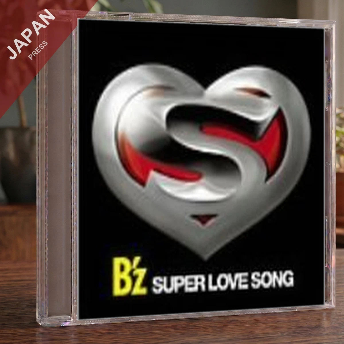 Album B 'z Music CDs for sale | eBay