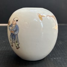 中国古董壶| eBay