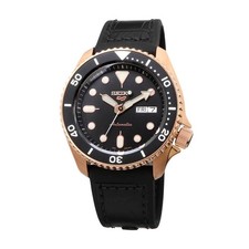 Seiko Five 5 Sports Automatic SRPD76K1 Working