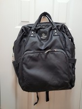 PIPI BEAR Diaper Bag Backpack Black Gold Trim Baby Bag Unisex Pre Own VGC