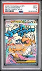 2026 POKEMON ASC EN-ASCENDED HEROES MEGA ATTACK RARE MEGA DRAGONITE EX PSA 9