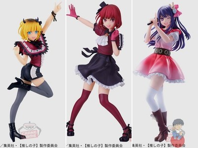 Oshi no Ko - Memcho, Arima Kana - Bandai Spirits Figuren PREIS | Diverse