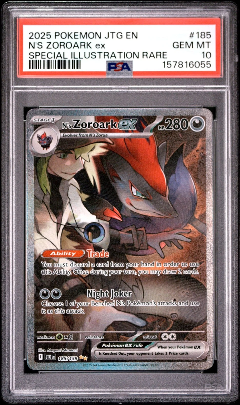 PSA 証明番号の確認方法: - PSA Japan 157748297
