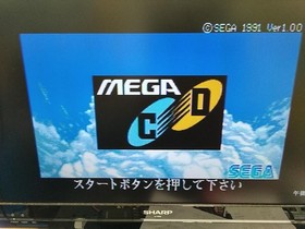 SEGA Genesis Mega Drive Mega CD Console Only Japan NTSC-J HAA-2910 HAA-2510