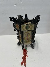 Vintage Hong Kong Chinese Dragon Pagoda Lante...