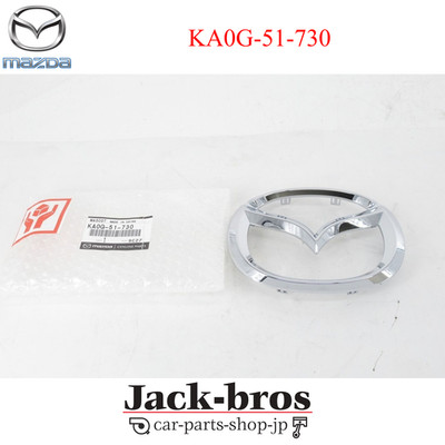 MAZDA Original OEM CX-5 KF#P 2016-2021 Kühlergrill Chrom Emblem KA0G-51-730