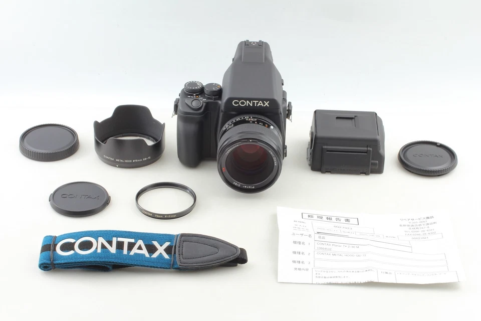CLA'd [Top MINT] Contax 645 Film Camera AE Planar 80mm F2 Lens MFB-1A 120 JAPAN - Photo 2/4
