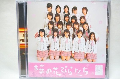 Akb48 Sakura No Hanabiratachi Debut Single First Edition Collector Cd Music