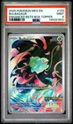 2025 POKEMON MEG EN-MEGA EVOLUTION ENHANCED BOOSTER BOX TOPPER BULBASAUR PSA 9