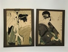 Pair Vintage TEIJIN Japanese Art Prints * Geishas Courtesans Dragons Cranes