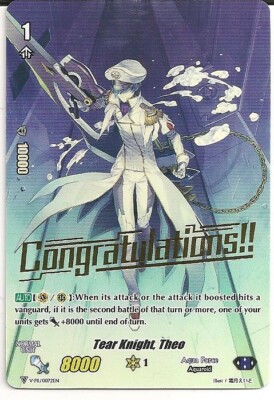 2x Tear Knight, Theo Congratulations Full art promo Vanguard TCG