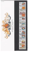 1998 ROYAL MAIL PRESENTATION PACK THE QUEENS BEASTS MINT DECIMAL STAMPS