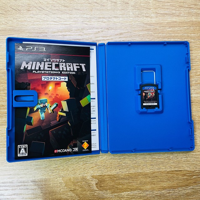 Michael Jackson The Experience Hd Sony Playstation Vita 11 Japanese Version For Sale Online Ebay