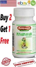 Baidyanath Punarnavadi Guggulu 80 Tablets For Joint Pain  Inflammation