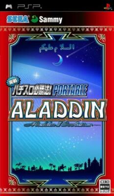 その他 PSP Used Sony PSP Japan Jissen Pachislot Hissyouhou Aladdin 2