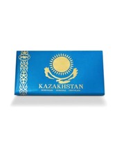 RAHAT Chocolate Kazakhstan