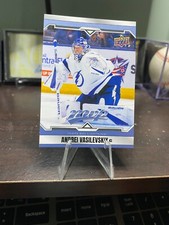 2024-25 Upper Deck MVP - Andrei Vasilevskiy #134