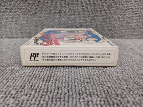 Famicom Software Garfield S Week Towa Chiki FL666