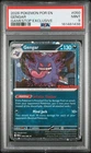 2026 POKEMON POR EN-PERFECT ORDER GAMESTOP EXCLUSIVE #050 GENGAR PSA 9