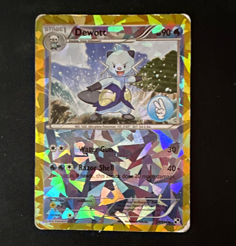 Dewott 2/12 McDonald's Collection 2011 Promo 90 HP English Holo
