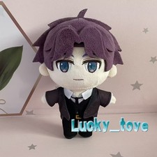 20cm Love and Deepspace Rafayel Plush doll Stuffed Dress up Toys Plushie Gift 8'