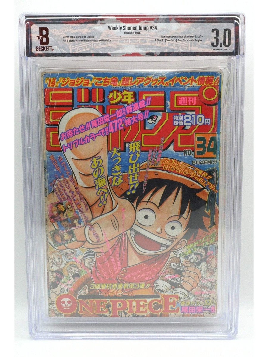 1st Appearance of One Piece! Weekly Shonen Jump 1997 #34 BGS 3.0