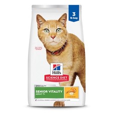 Hill’s Science Diet Senior Vitality Cat Food 6lb Chicken Rice 7+ Dry - Free P&P 6.66 per pound