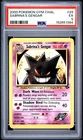 2000 POKEMON GYM CHALLENGE #29 SABRINA'S GENGAR PSA 5