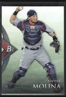 2014 Bowman Platinum #48 Yadier Molina