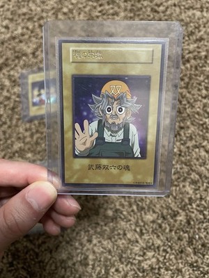 yugioh grandpa cards Grandpa Demetto BROL-EN032 Secret Rare Yu-Gi-Oh Card 1st Edition New