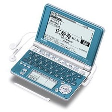 CASIO Ex-word electronic dictionary XD-SP6700BU 100 content multi-dictionary na