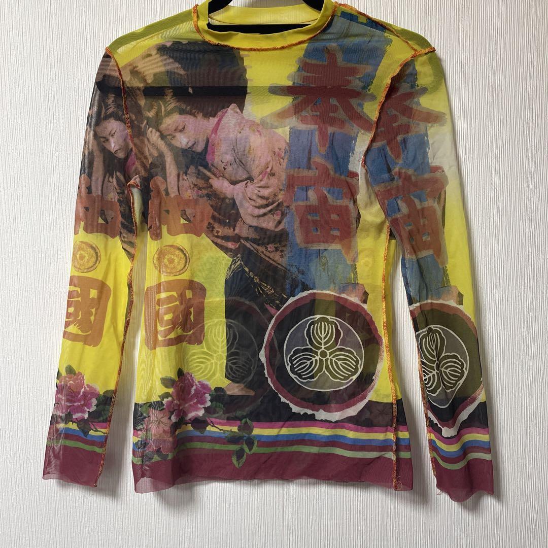 Jean Paul Gaultier Power Net Long Sleeve Top Japanese Woman Print 