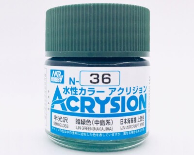 Mr.Hobby Acrysion IJN Green (Nakajima) - Semi-Gloss (10ml) N036 Modeling
