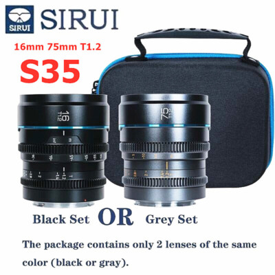 SIRUI Night Walker 75mm T1.2 S35 Eマウント Sirui Night Walker 75mm