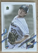 2021 Topps NPB Nippon Professional Baseball |  #16 Naofumi Kizawa (RC) Rookie