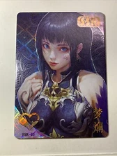 Dreamy Warrior SSR 25 Goddess Story Secret Waifu Card Girl Anime Sexy Art Ai Hot