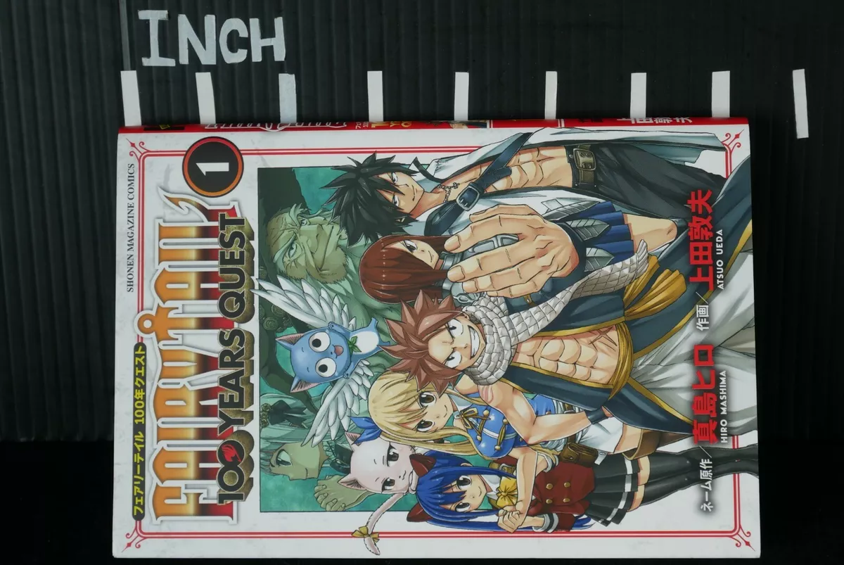 Which Fairy Tail Game Characters Should Join You in Mission? - Japan Code  Supply