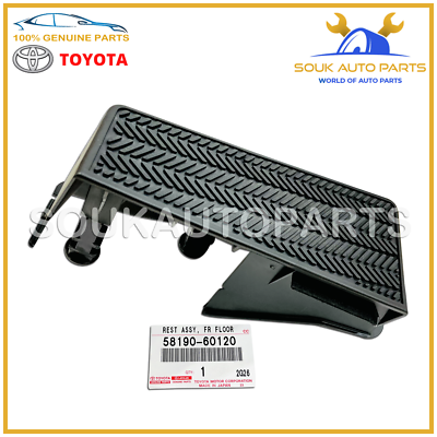 58190-60120 Genuine Toyota FOOT REST, FRONT FLOOR (LH) LAND