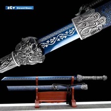 Blue Manganese Steel Chinese Dao Broadsword Demon Dragon Hunting Knife Sword